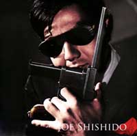 拳銃は俺のパスポート メイン テーマ By 伊部晴美 その２ Ost 拳銃は俺のパスポート より Songs For 4 Seasons