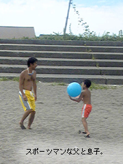 c0029744_1544248.jpg
