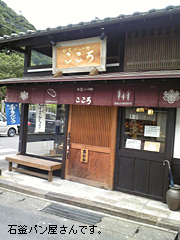 c0029744_155462.jpg