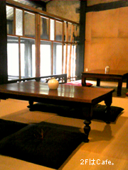 c0029744_15565564.jpg
