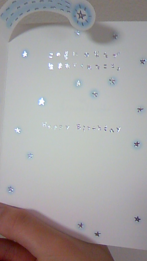 f0108346_1959409.jpg