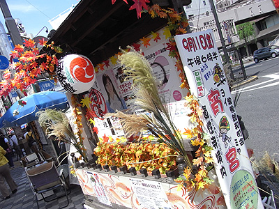 ◆城北メオトお出かけ②・午後のブラブラ編_b0008655_1629840.jpg