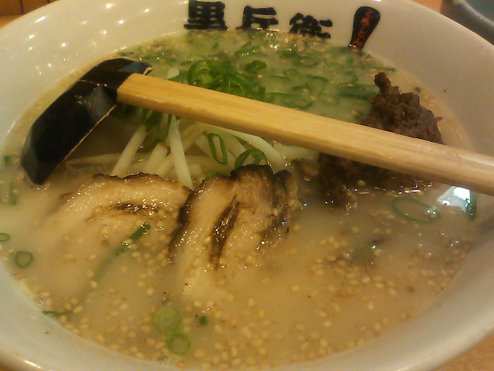 過去を振り返る(パート3)_b0066164_21194966.jpg