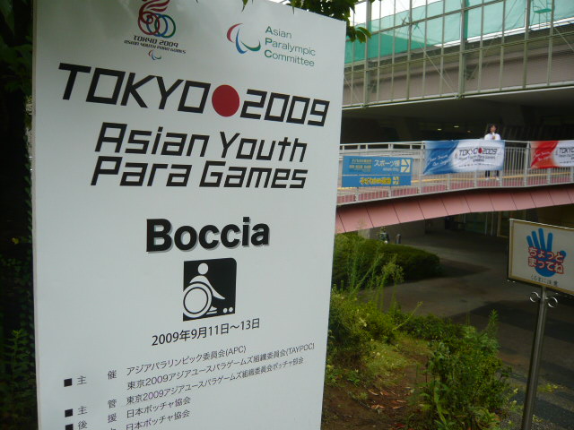 c0100865_643528.jpg