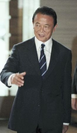 ガリガリ君 リッチ チョコチョコ 麻生太郎の笑顔がとてつもない ガリガリ君 リッチ チョコチョコ 麻生太郎の笑顔がとてつもない