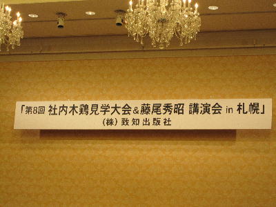 c0171889_21554081.jpg