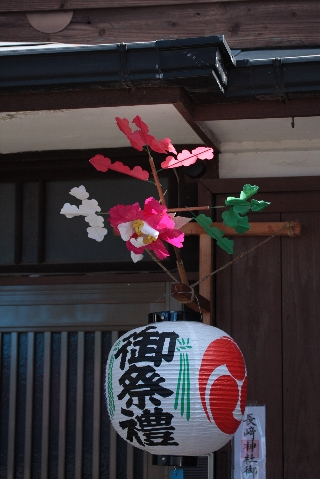 d0133693_21261924.jpg
