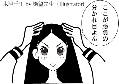b0025301_17412795.gif