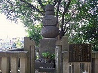 西念寺と服部半蔵 四谷の有名人 気ままに江戸 散歩 味 読書の記録