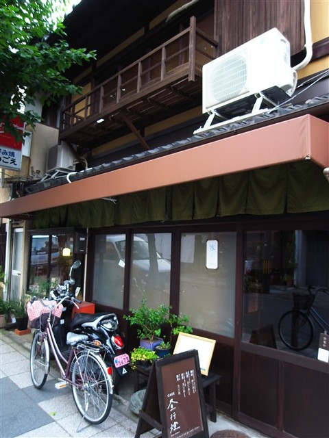 蓄えられた「時」に触れて・・・。_c0116714_9194997.jpg