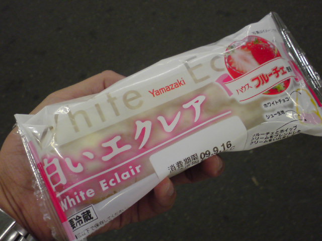 d0048818_21491517.jpg