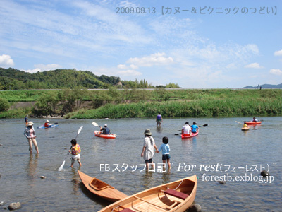 e0100618_1136579.jpg