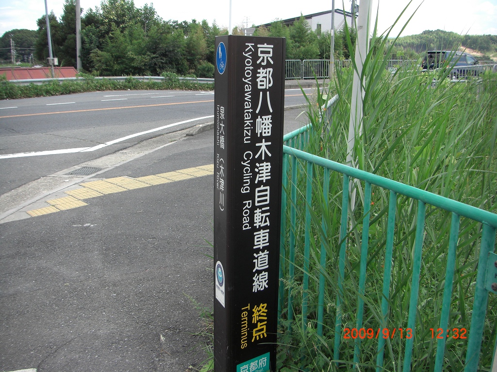 e0171018_0103159.jpg