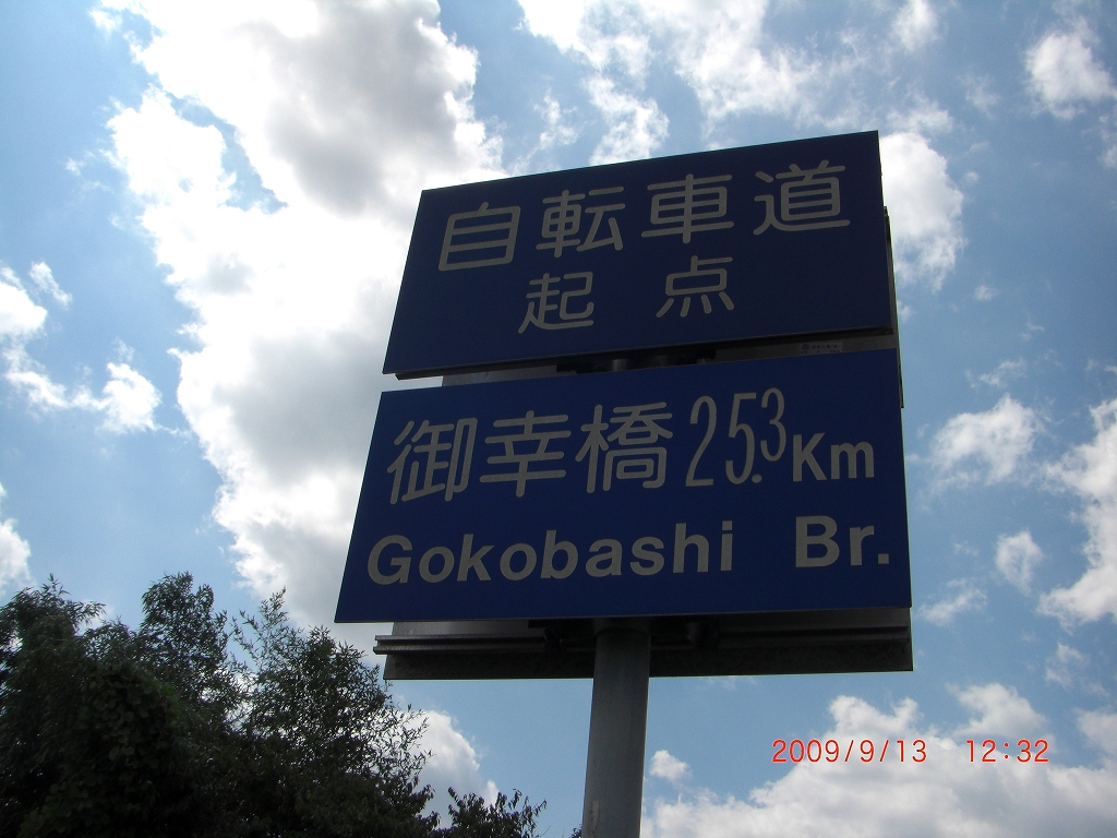 e0171018_010414.jpg