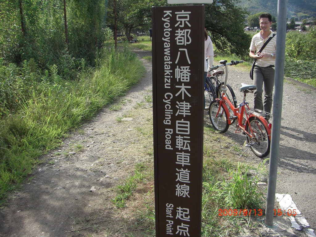 e0171018_0171385.jpg
