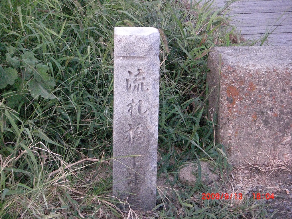 e0171018_0214381.jpg