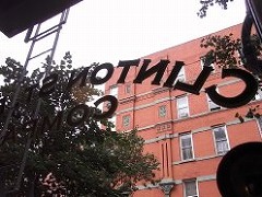 e0149425_822937.jpg