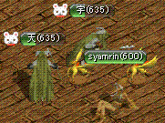 c0135226_17522420.gif