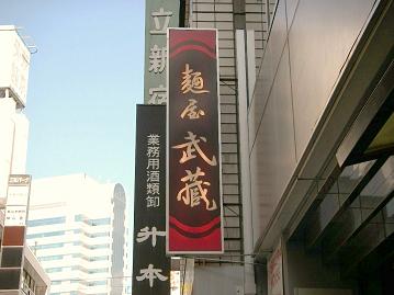 f0086127_124979.jpg
