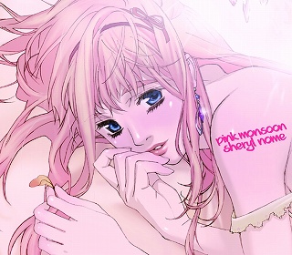 Pink Monsoon シェリル ノーム Starring May N 10 21 On Sale エキサイトアニメニュース