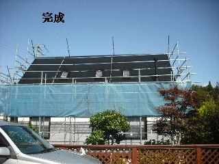 最後の仕上げ・・・4日目_f0031037_2120422.jpg