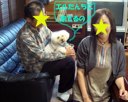 d0070047_23474598.jpg