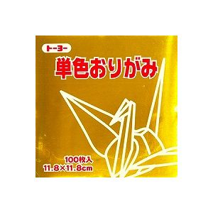 １０１ダルメシアン仮装の作り方 其の壱 さくら個別ができるまで 実況中継