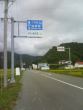a0096557_7502617.jpg