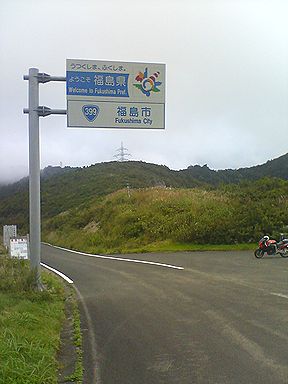 a0096557_7511130.jpg