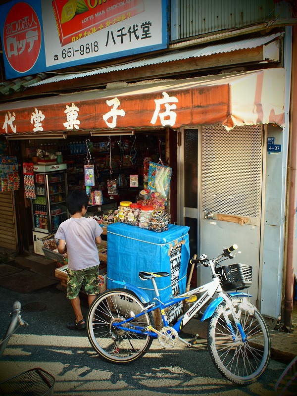 北天下茶屋 下町景_c0101558_2221101.jpg