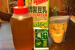 c0200760_14263131.jpg