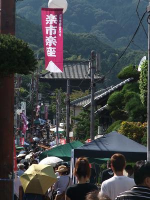 d0145660_22404442.jpg