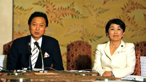 鳩山文化大革命・デザート政策の致命的欠陥_d0123476_9301963.jpg
