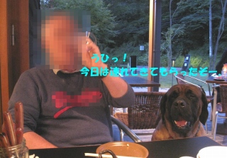ハルニレテラス・SAWAMURA_d0133485_9494228.jpg