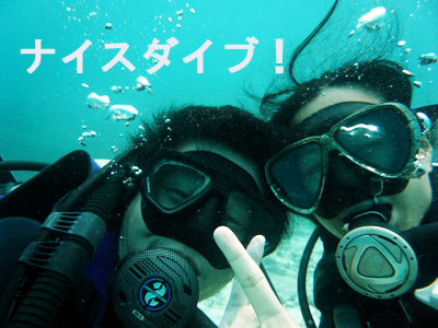 ナイス・フィーバー!ラチャヤイ島!_f0144385_2013055.jpg