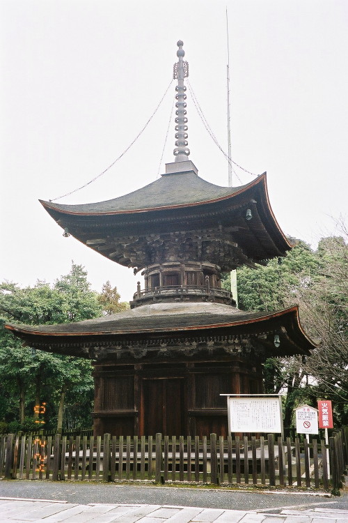 花岡八幡宮の閼伽井坊塔婆（あかいぼうとうば）＝多宝塔_b0118987_7231229.jpg