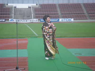 9月13日JFLエスコートキッズin八橋陸上競技場_e0127003_2301312.jpg