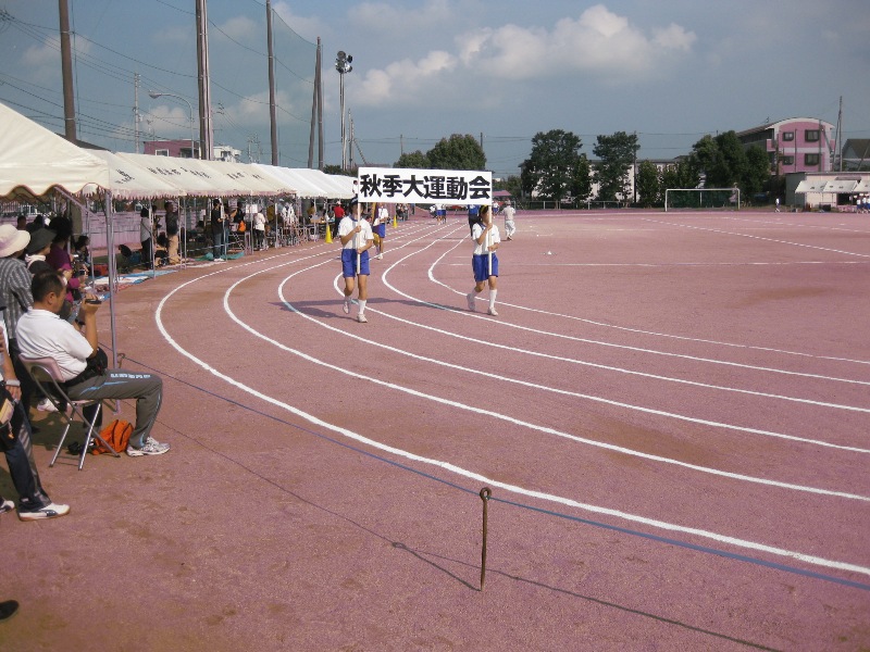 運動会_d0127406_1224259.jpg