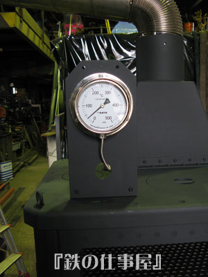 e0065906_12481625.jpg