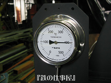 e0065906_12535371.jpg