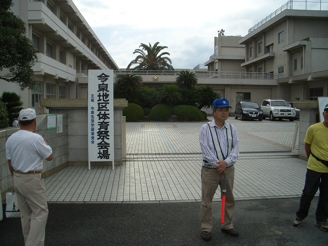 今年も燃えた!今泉地区体育祭_f0141310_23261525.jpg