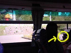 e0037129_23294512.jpg