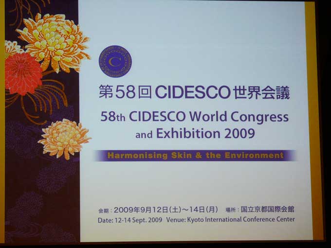CIDESCO世界会議へ_b0168736_14351288.jpg