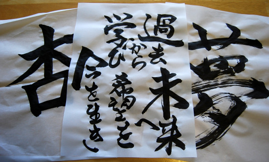 f0162440_13513181.jpg