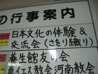 b0169541_12121591.jpg