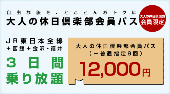 f0193752_20152160.gif