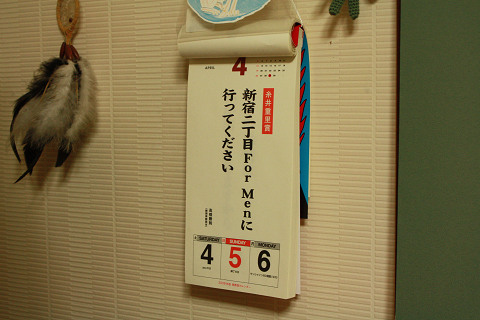 f0108553_19195262.jpg