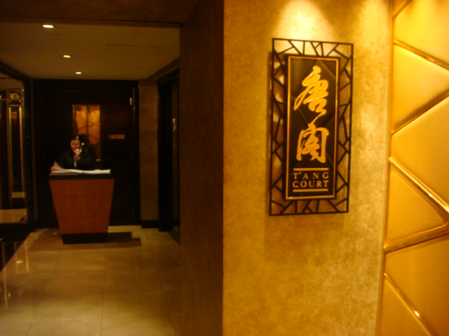 f0036857_204579.jpg