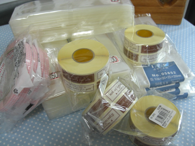 ごめんね^_^; ハニー!_c0169360_21551762.jpg