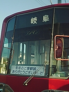 e0013178_2153023.jpg